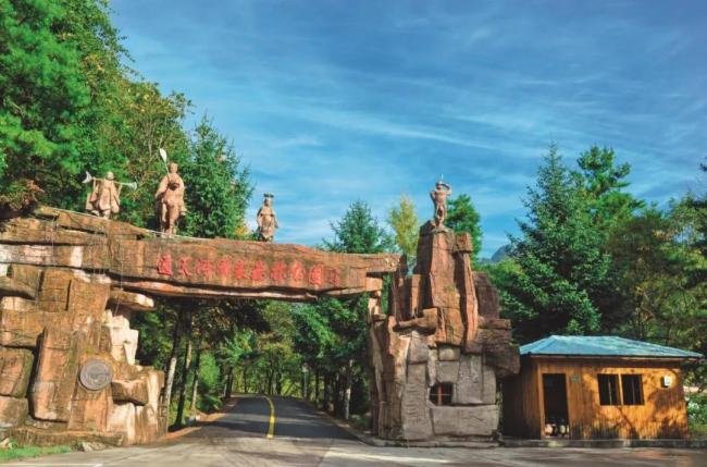 七彩凤县:秦岭深处的魔力之城